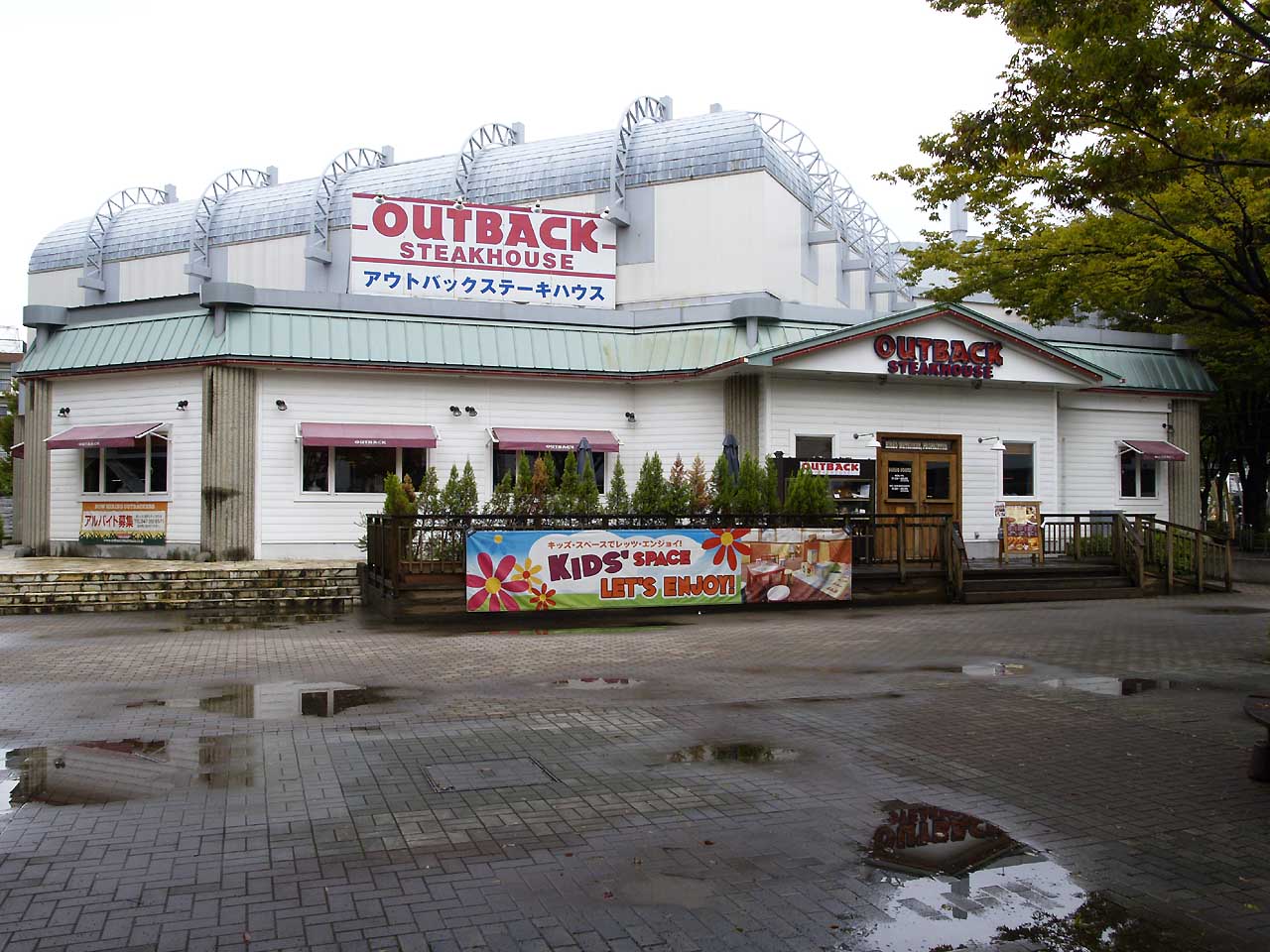 The 15 Best Steakhouse Chain Restaurants