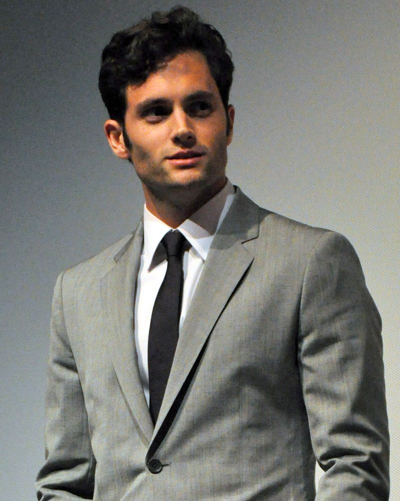 Dan Humphrey (Gossip Girl)