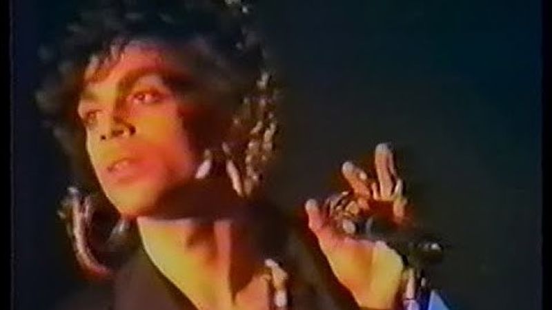 Strange Relationship - Love's Complicated Dance