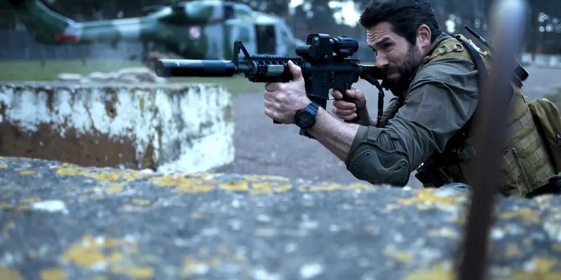 One Shot (2021)