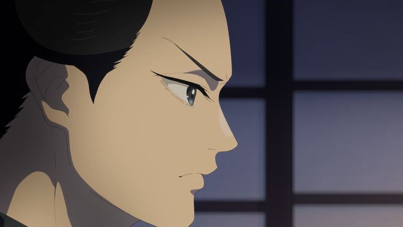 Shabake