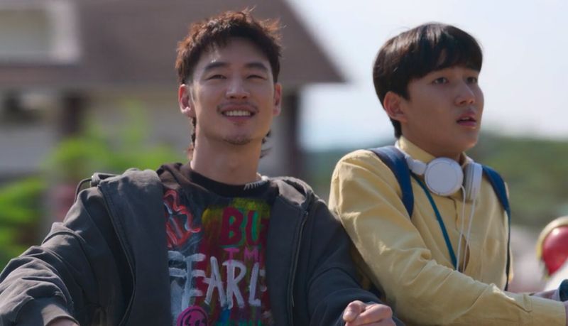 Move to Heaven – South Korea