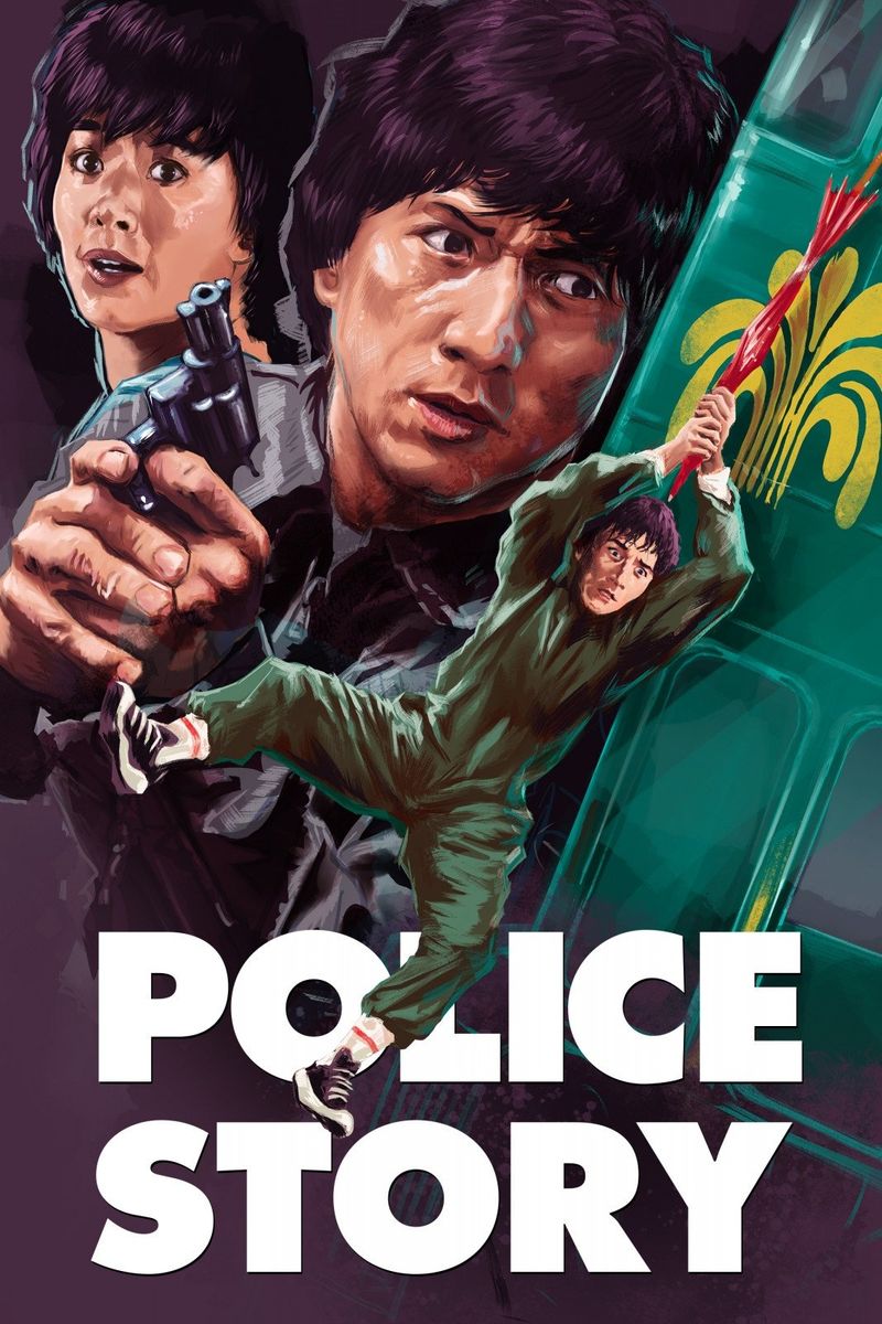 Police Story (1985)