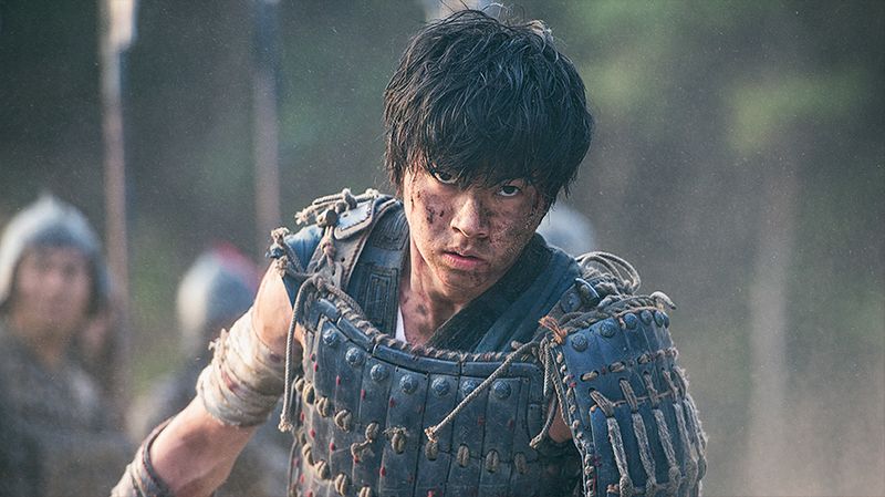 Kingdom (2019–2020)