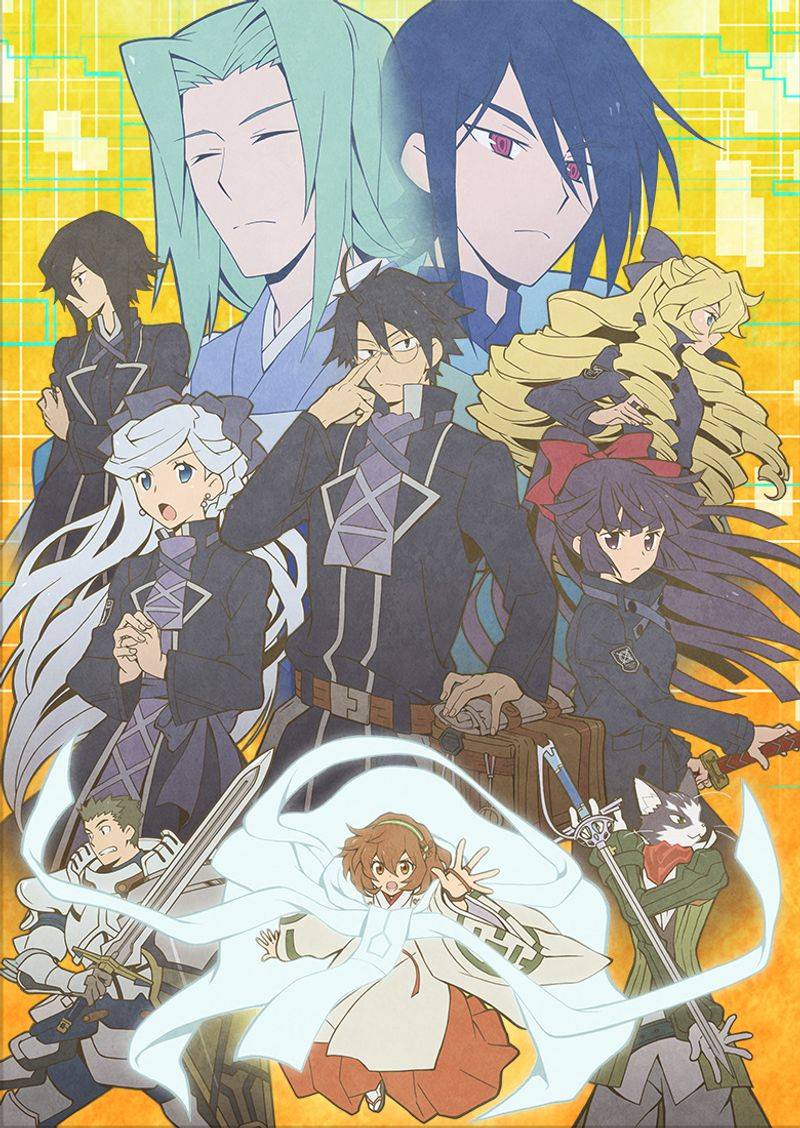 Log Horizon (2013–2021)