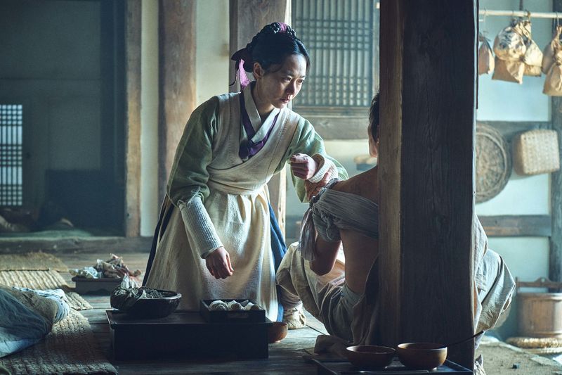 Kingdom (2019–2020)