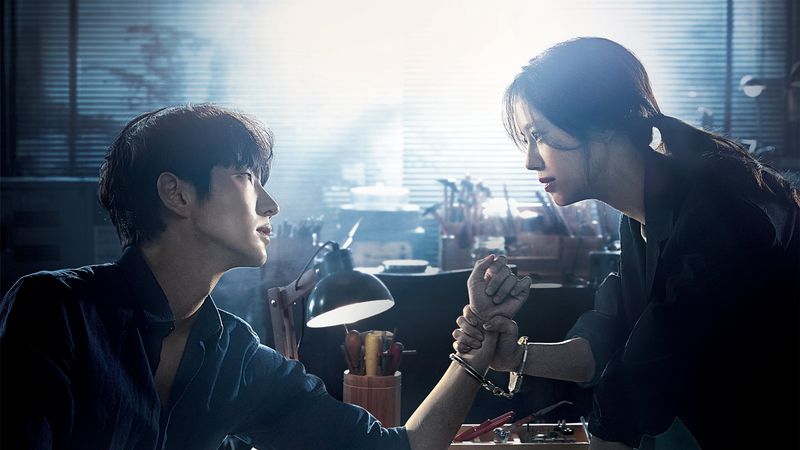 Flower of Evil (2020)