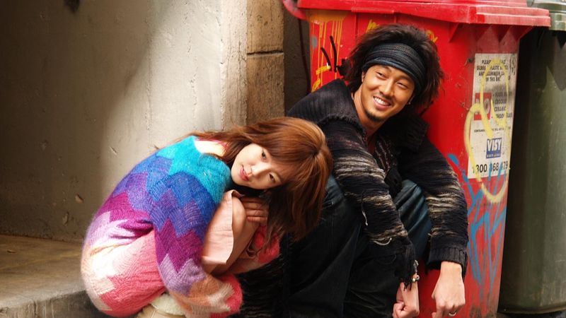 I'm Sorry, I Love You (2004)