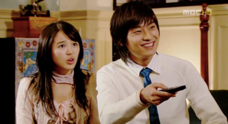 Goong (Princess Hours) (2006)