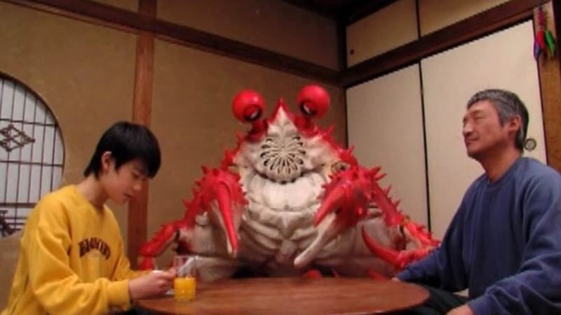 Crab Goalkeeper (2006)