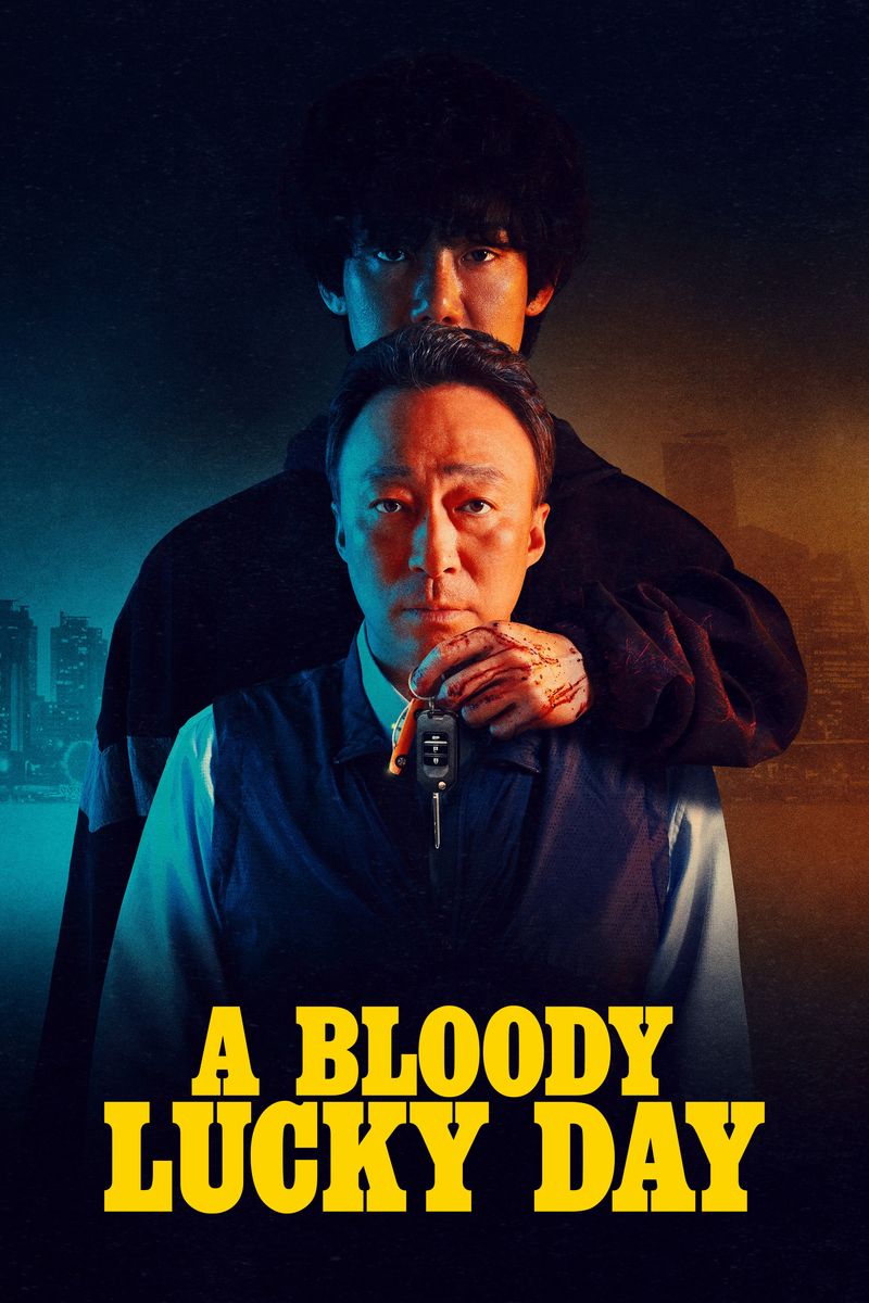 A Bloody Lucky Day (2023)
