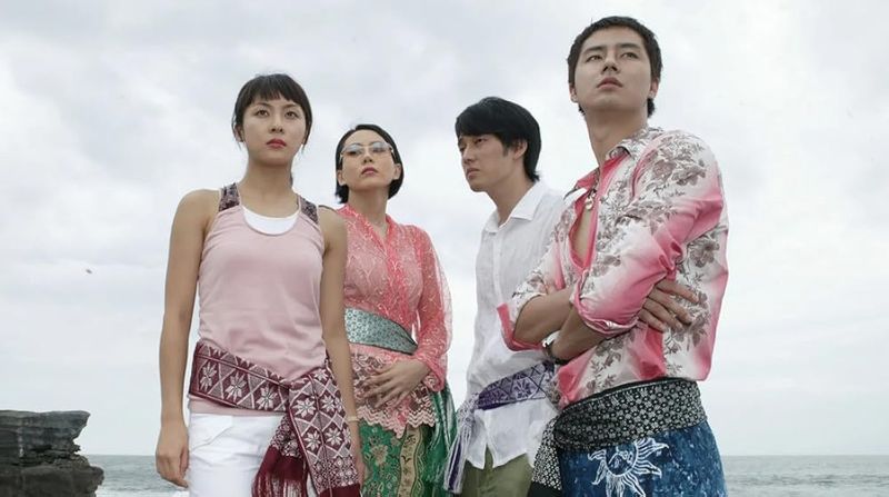 What Happened in Bali (2004)