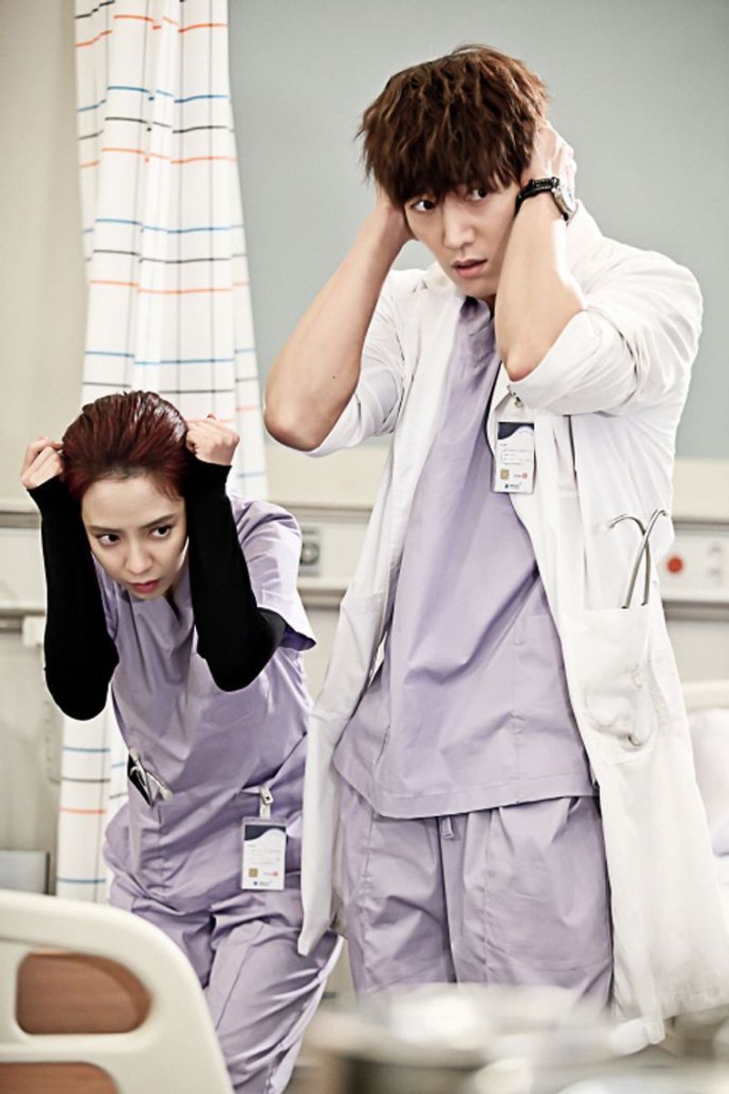 Emergency Couple (2014)