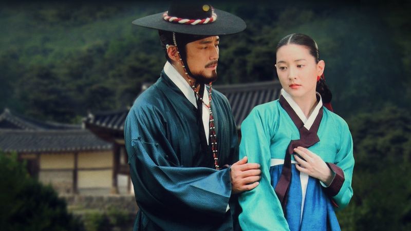 Dae Jang Geum (Jewel in the Palace) (2003–2004)