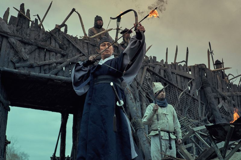 Kingdom (2019–2020)