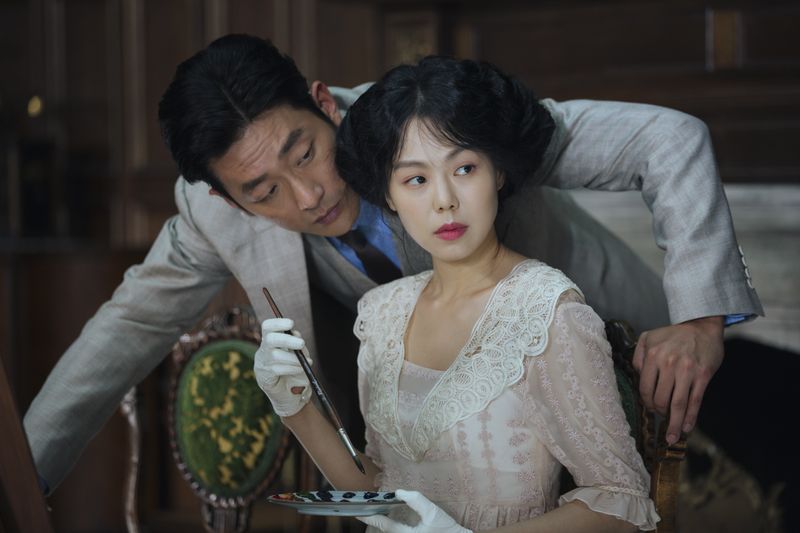 The Handmaiden (2016)
