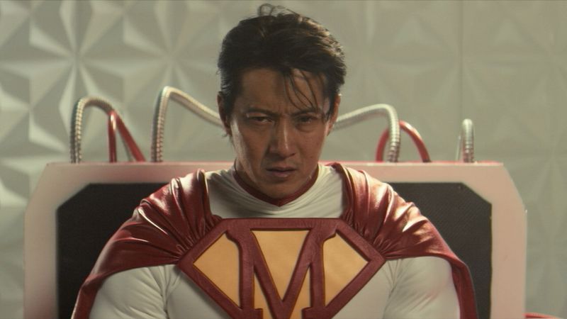 The Guardians of Justice (2022-)