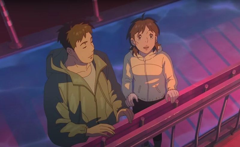 Lost in Starlight (2025)