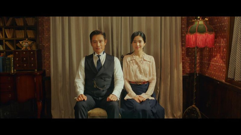 Mr. Sunshine (2018)