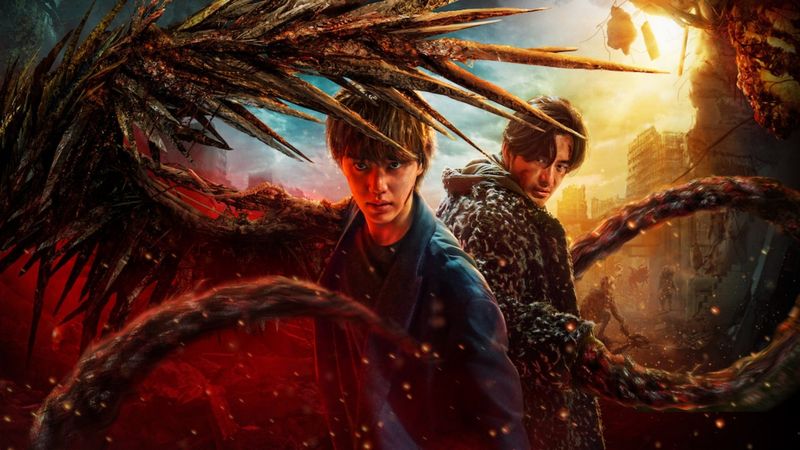 Sweet Home (2020–2024)