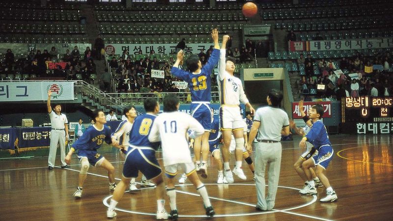 The Last Match (1994)