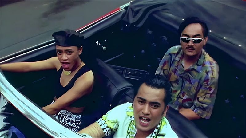 How Bizarre by OMC (1995)