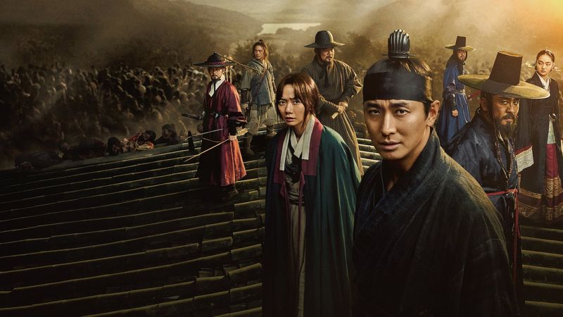 Kingdom (2019–2020)