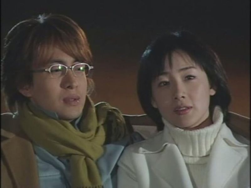 Winter Sonata (2002)