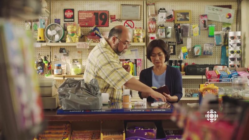 Kim's Convenience (2016–2021)