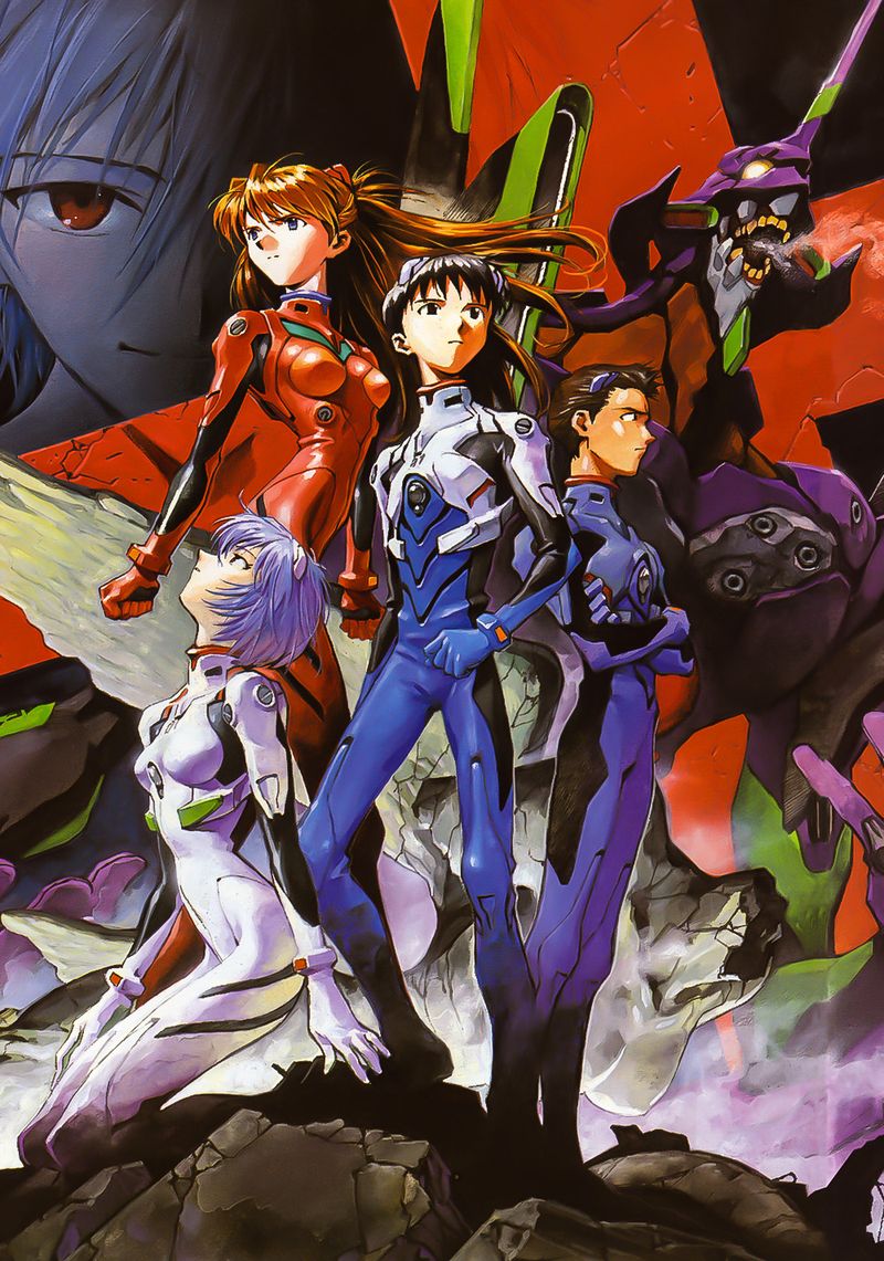 Neon Genesis Evangelion (1995–1996)