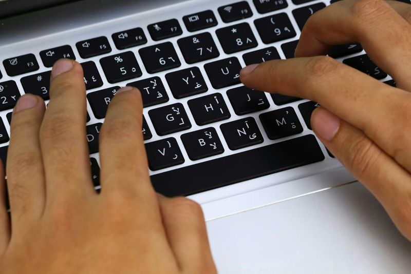 Language Translation and Practice